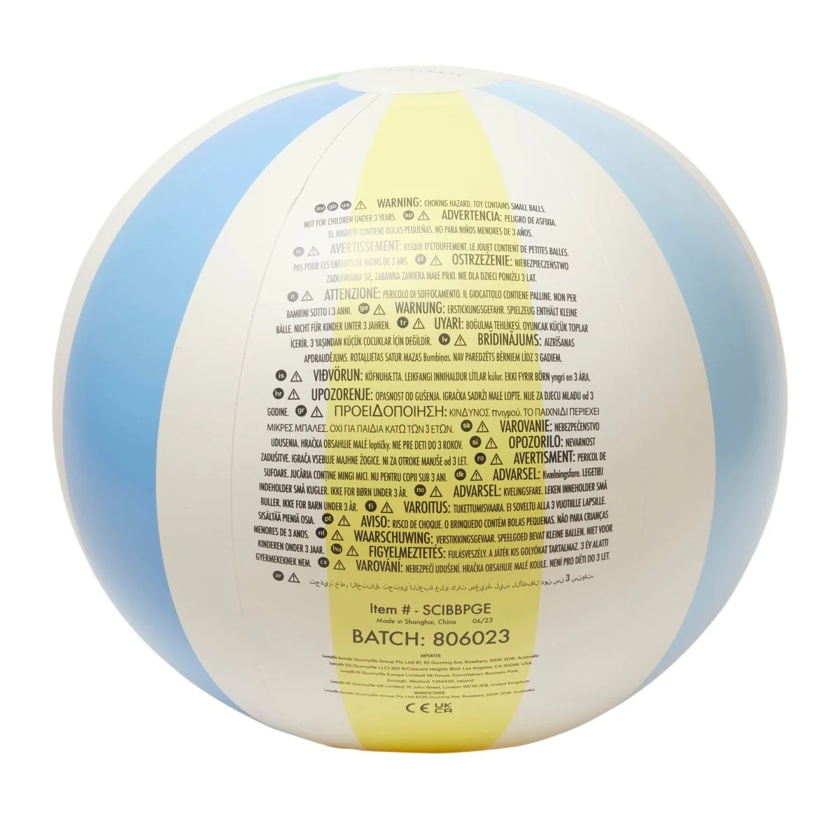 Inflatable Beach Ball - Pool Side - Image 6