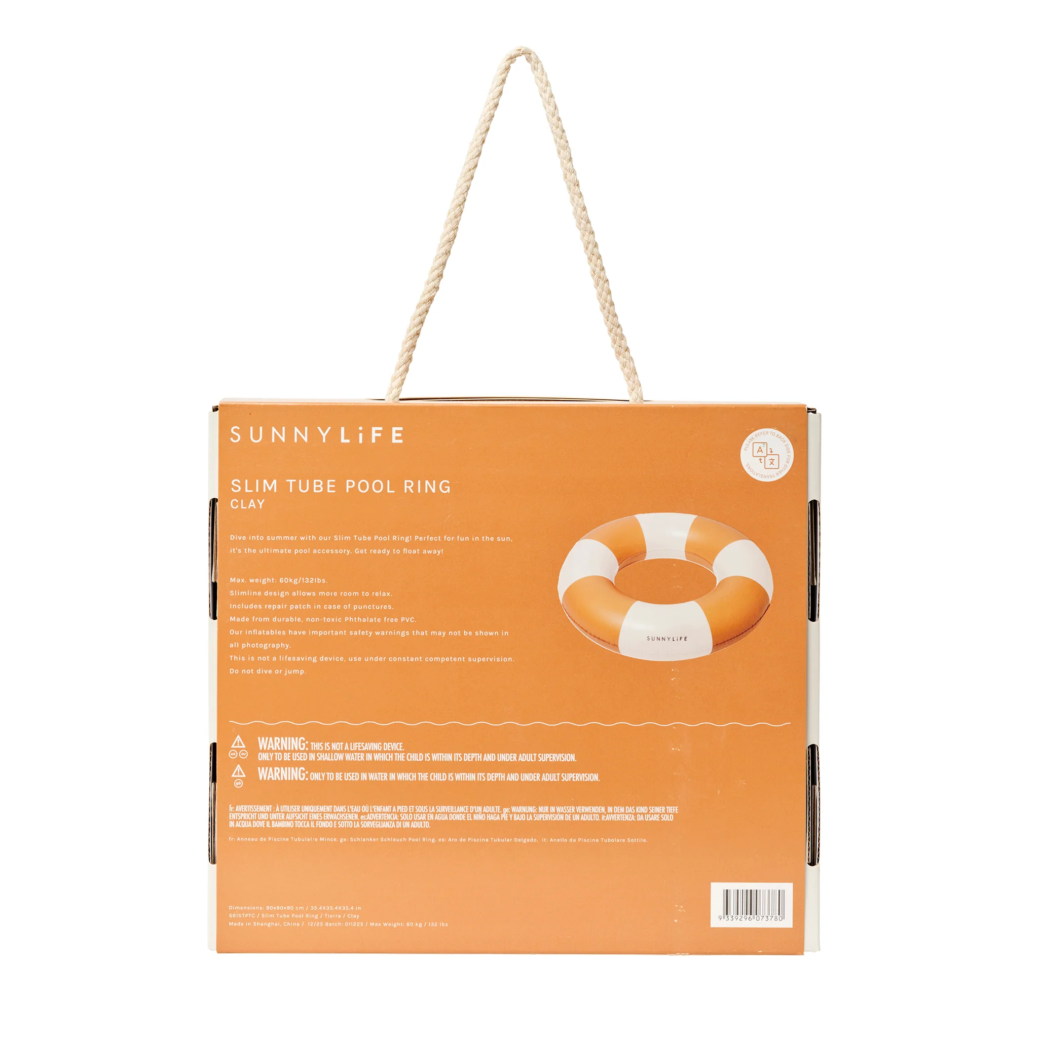 Slim Tube Pool Ring - Tierra Clay - Image 8